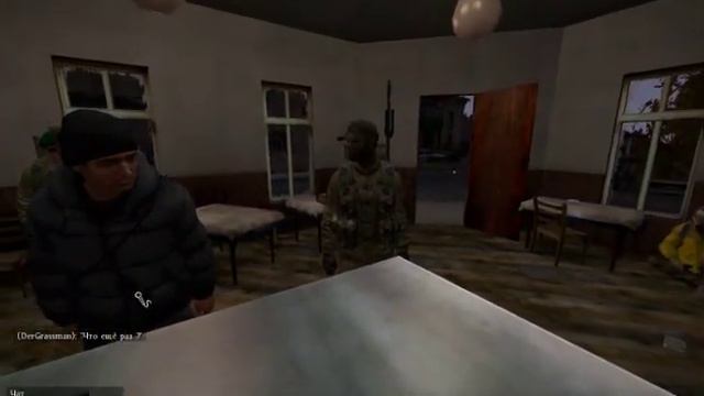 Еще один день из жизни Поляны 04.05 смотреть онлайн