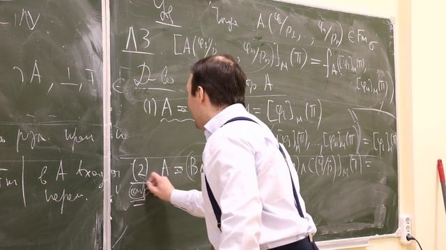 Матлогика 22. Пропозициональные формулы. Дизъюнктивная нормальная форма смотреть онлайн