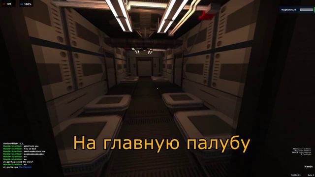 [Монтаж] - "Галактика 228" смотреть онлайн