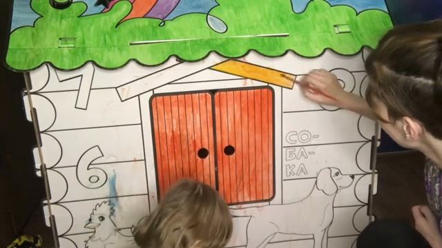 Сказочный домик. Часть 7-я смотреть онлайн