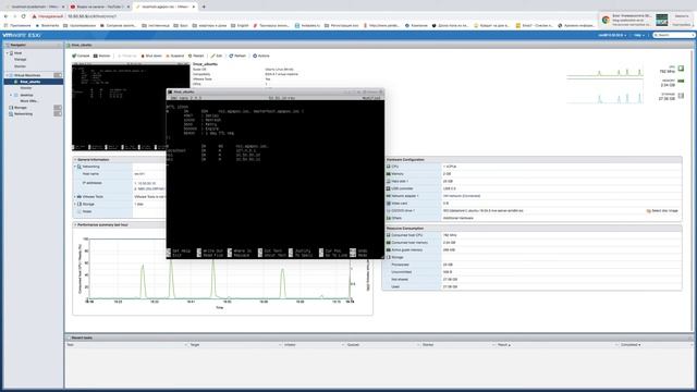 Create Reverse Zone File смотреть онлайн