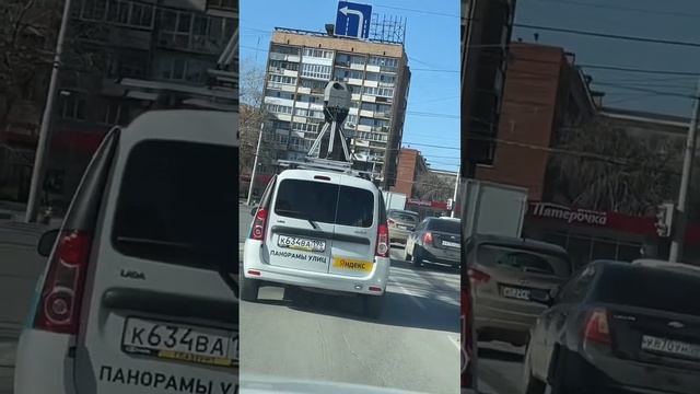 Как делают Панорамы улиц Яндекс Карты смотреть онлайн