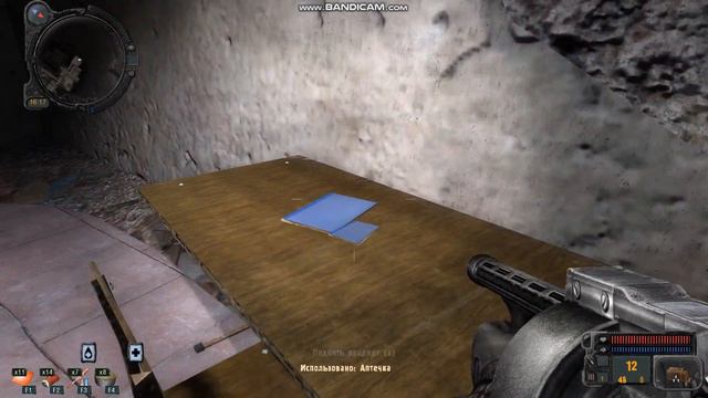 ЛАБОРАТОРИЯ Х8! ПРОХОЖДЕНИЕ - S.T.A.L.K.E.R.: ЗОВ ПРИПЯТИ #38 смотреть онлайн