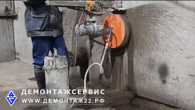 Бурение под котел. смотреть онлайн