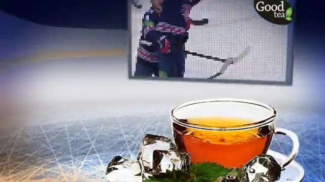 Чай Металлург