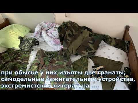 Оперативное видео задержания террористов в Уфе смотреть онлайн
