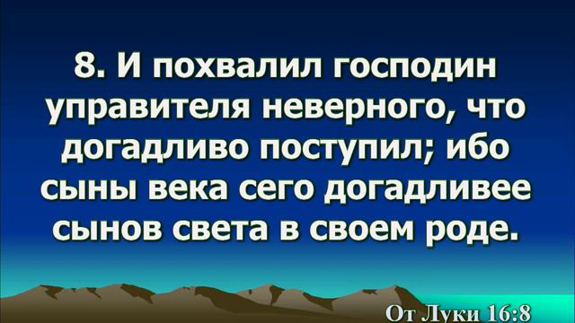 2019 07 21_13:00 Мартынов П.Ф. "Что такое хорошо?" смотреть онлайн