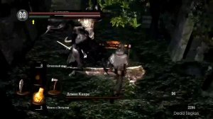 Где найти КЛЮЧ ОТ ГЛУБИН и Как попасть в глубины Dark Souls / БОЛЬШОЙ УГОЛЬ в дарк соулс Remastered