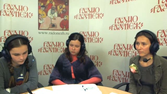 Абрамова и Татьяна Угроватая Верный тон в общении и пении, Эфир 10 11 17, Радио Радонеж смотреть онлайн