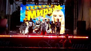 Эта ночь / МИРАЖ / Кронштадт день города 2016г.