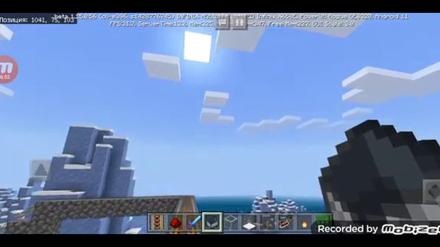 1 часть игра Майнкрафт блоки шахта Майн Майнкрафт 1.15 смотреть онлайн