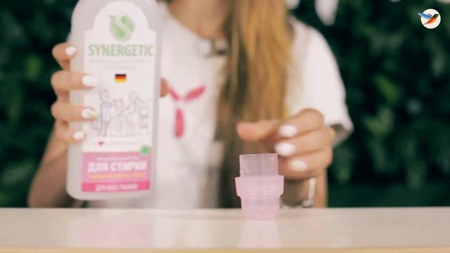 Средство для стирки Synergetic, обзор