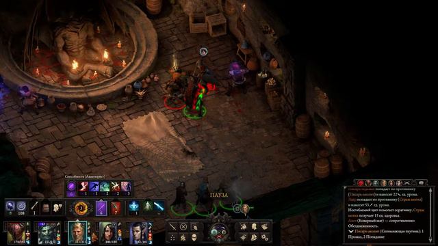 Pillars of Eternity 2: Deadfire. Сокровища капитана Хенки и демон Немнок!#18 смотреть онлайн