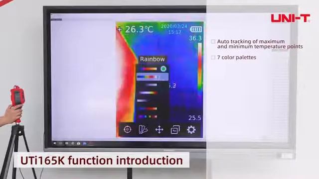 UTI165 Non Contact Infrared Thermal Imager смотреть онлайн