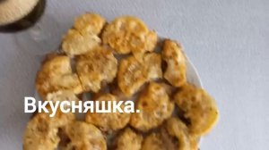 Муж готовит!!!! Мясо с ананасами.