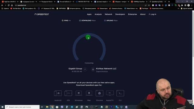 САМЫЙ ДЕШЕВЫЙ USB WIFI АДАПТЕР НА 5 ГГЦ FENVI AC1300 С ТОЧКОЙ ДОСТУПА смотреть онлайн