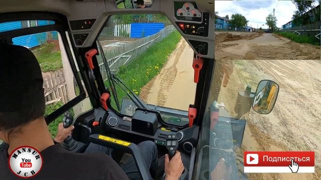 Мини погрузчик JCB 190 в работе планировка под тротуары смотреть онлайн