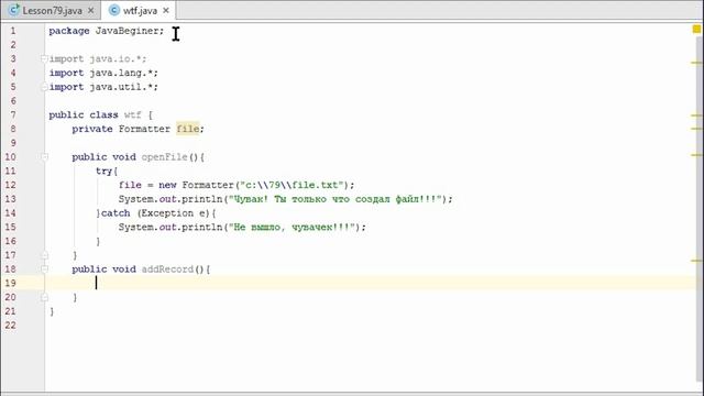 Урок 79 - Работа с файлами (Запись в файл) в Java. Evil Nerd смотреть онлайн