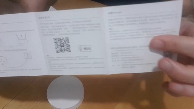 Xiaomi Mijia Multimode Gateway Hub (unboxing) смотреть онлайн