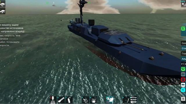 Micro Fleet Bonus: Постсезонье; Обзор техники - 2023 | From the Depths смотреть онлайн