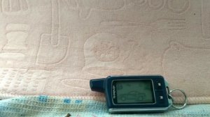 Фараон,автозапуск в минус не работает,почему?