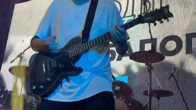 Саша Балог, Последний день летом - Не твоя весна ( Live ) смотреть онлайн