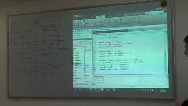 ВМСС2022 Лекция 5-3 (Matlab).avi смотреть онлайн