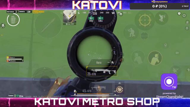 АПАЕМ БАЛИК В METRO ROYALE😈😈😈 смотреть онлайн