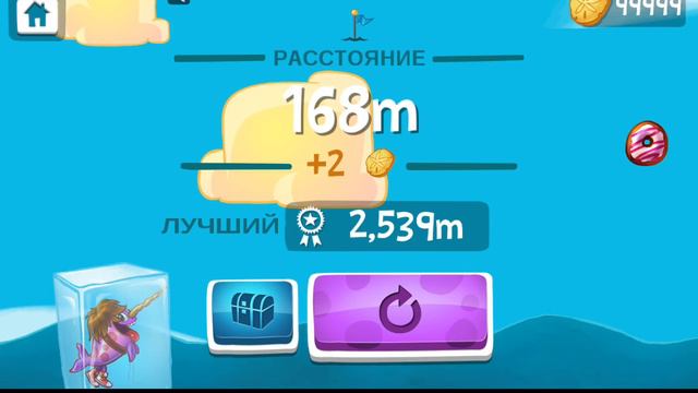Как взломать игру киталёт смотреть онлайн