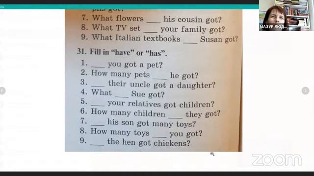 Английский яз._22.02.2021_Мазур Л.Н._центр ломоносовец смотреть онлайн