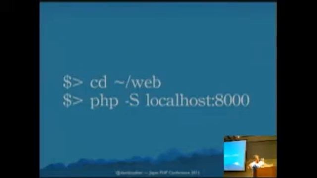 Taking PHP to the next level - David Coallier смотреть онлайн