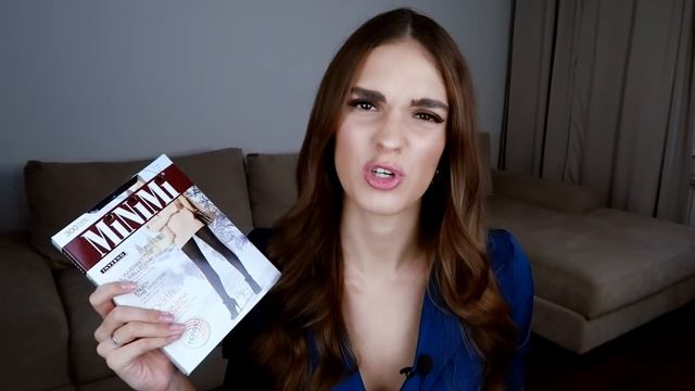 КОЛГОТКИ В 2019 | КАК ВЫБРАТЬ И С ЧЕМ НОСИТЬ, МИФЫ | ПОЛНЫЙ ГИД |  ТРЕНДЫ