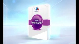 Ролик инструкция «Обмен приемников».  По заказу компании «Триколор ТВ».