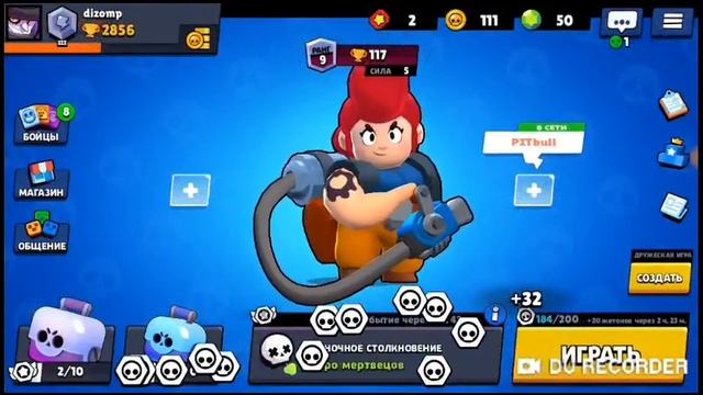 Открыл мега бокс и пожалел!!! Помощь начинающим игрокам смотреть онлайн