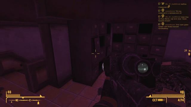 Начало гала-представления — Часть 113 — Fallout New Vegas смотреть онлайн