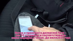 Приехал, посмотрел, рекомендовал. Ленд Крузер 200.