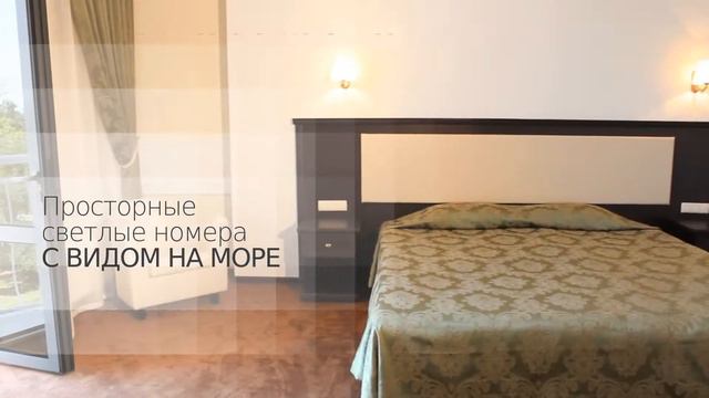 Черное море Парк Шевченко смотреть онлайн