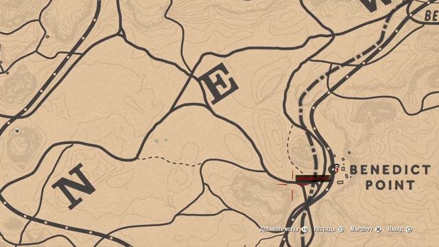 Вакханалия в Red dead Redemption 2 online на PS4 Pro # 1 смотреть онлайн