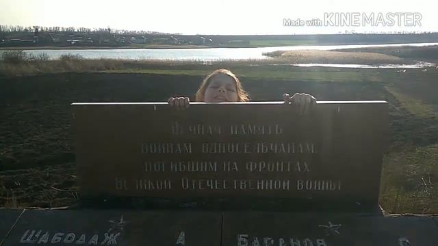 Братская могила/Крошка Лайф упала и попала в больницу? смотреть онлайн