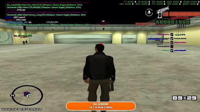 СТРИМ! ПО САМПУРАЗДАЧА ДЕНЕГ ПОДПИСЧИКАМ!УЧУСЬ СТРЕЛЯТЬ.ДРИФТ+ДЕРБИ ДОНАТИК ОТ 1Р.ЖДУ ВСЕХ! смотреть онлайн