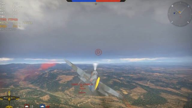 Life War Thunder Интервью у полка 5GIAP смотреть онлайн