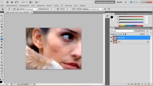 Как убрать шрамы и рубцы на лице в фотошопе смотреть онлайн