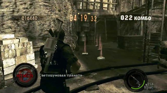 Resident Evil 5 (PC) Наёмники: Крис "STARS" смотреть онлайн