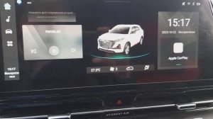 Функции голосового помощника автомобиля Changan CS55 Plus.