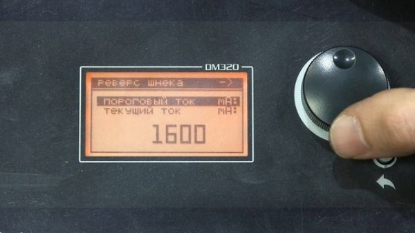 Запуск котла ZOTA CUBA