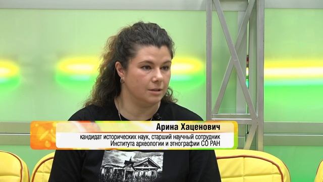 Евгений Рыбин, Арина Хаценович, Дарья Гаркуша // «Оранжевое утро» 13.06.23 смотреть онлайн