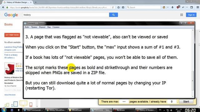How to Download Google Books 2023 смотреть онлайн