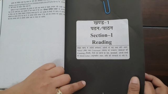 Excel English Speaking Course | Basic Spoken English Course for kids | speaking course for beginner смотреть онлайн