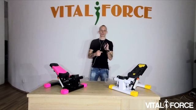 Vital-Force | Jó Taposógépek, JÓ ÁRON!