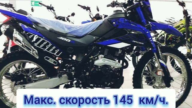 RACER RC300-GY8K XVR